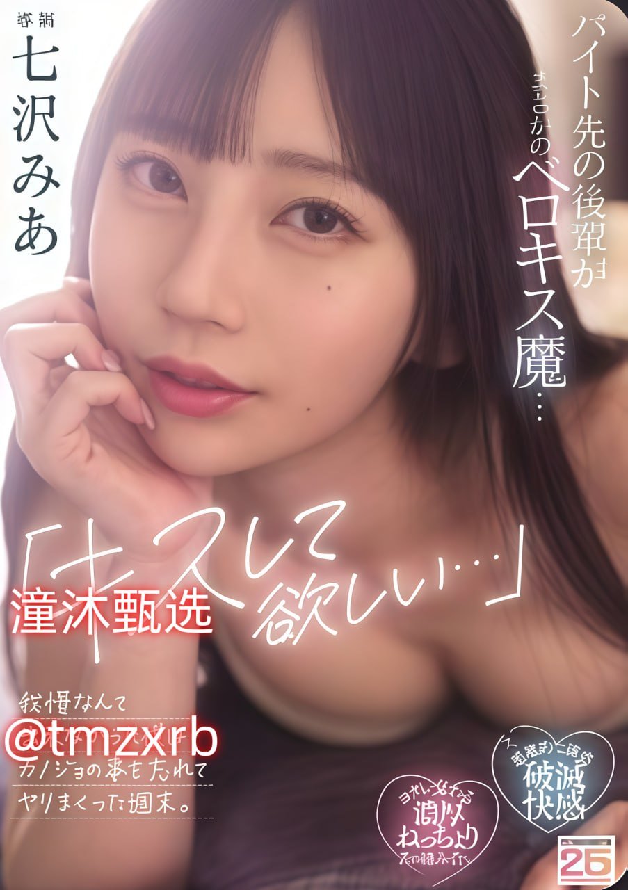 亚洲AV我爱在线观看メイリン モデルコレクション メhjd2048 福利一区高清在线观看