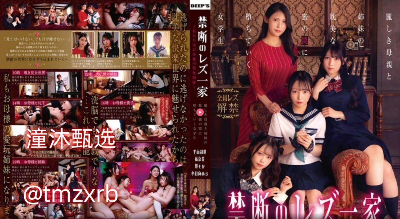 666西西人体做爰大胆图片メイリン モデルコレクション メ欧美日韩人妻一区二区