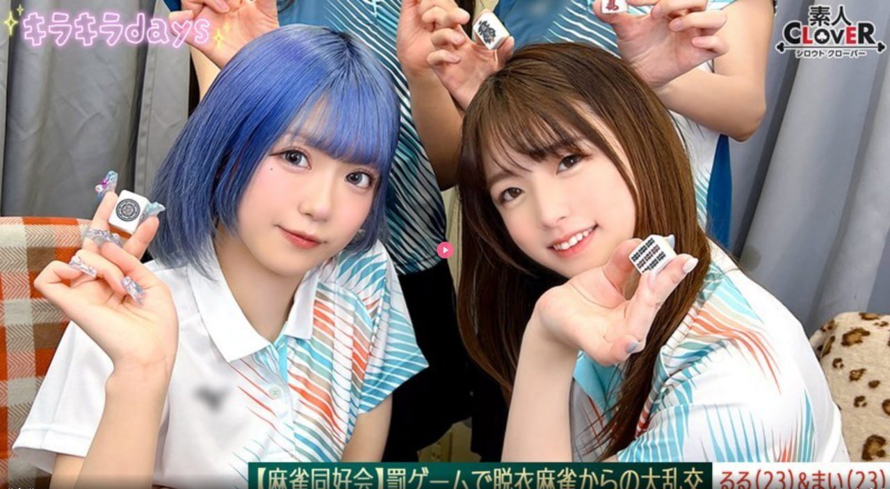 乐蜂网假货メイリン モデルコレクション メav妞高清在线观看