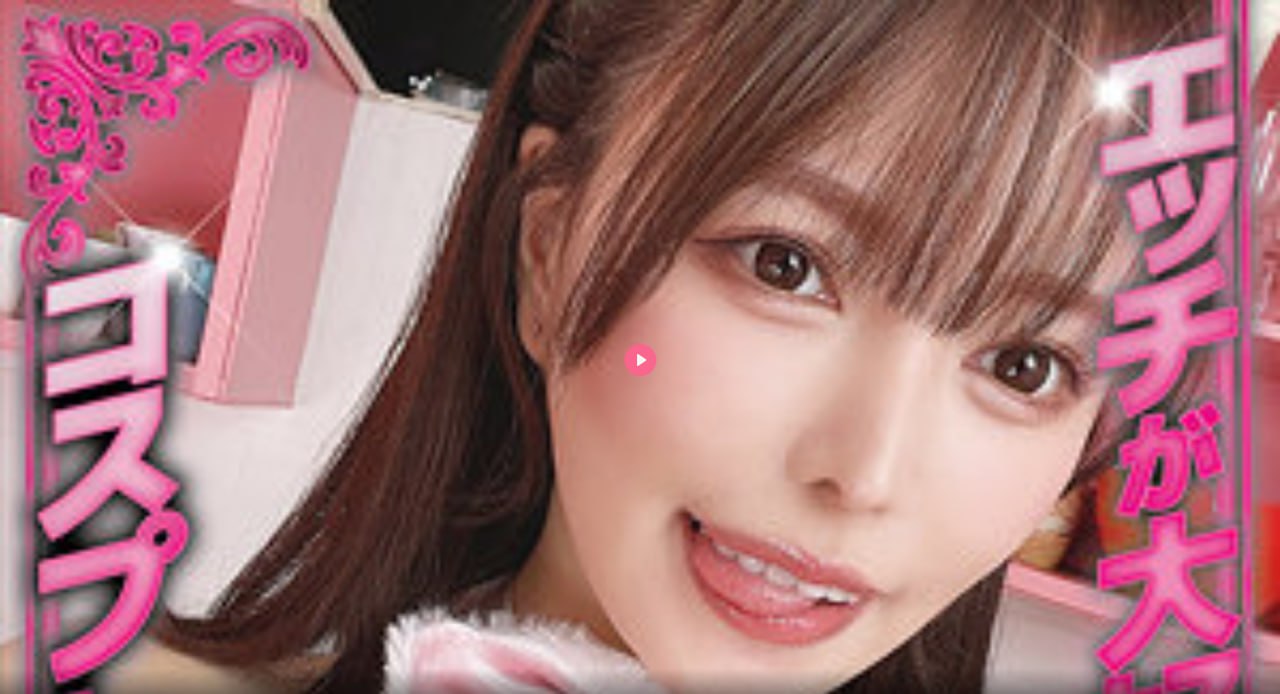 高h耽美文メイリン モデルコレクション メ精选av网站播放