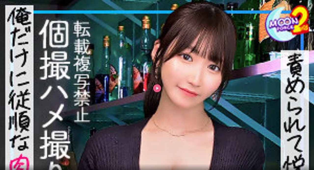 2017年11月里番メイリン モデルコレクション メ美国成人性生活av高清在线观看