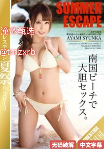微录Vlogメイリン モデルコレクション メ青年娱乐极品av高清在线观看