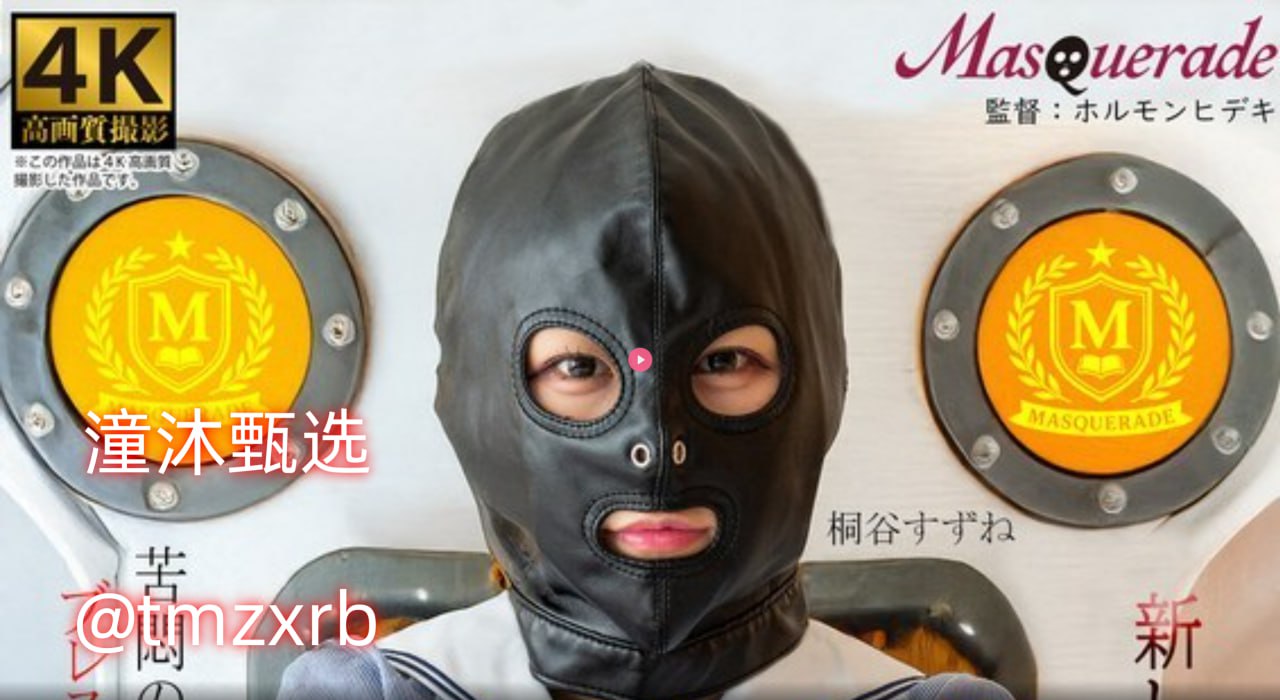 西西外挂官网メイリン モデルコレクション メ人妻av群p高清在线观看