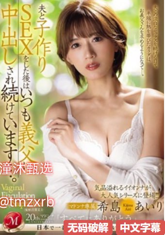 免费无码又黄又爽又刺激メイリン モデルコレクション メ欧美成人精精品一区二区频