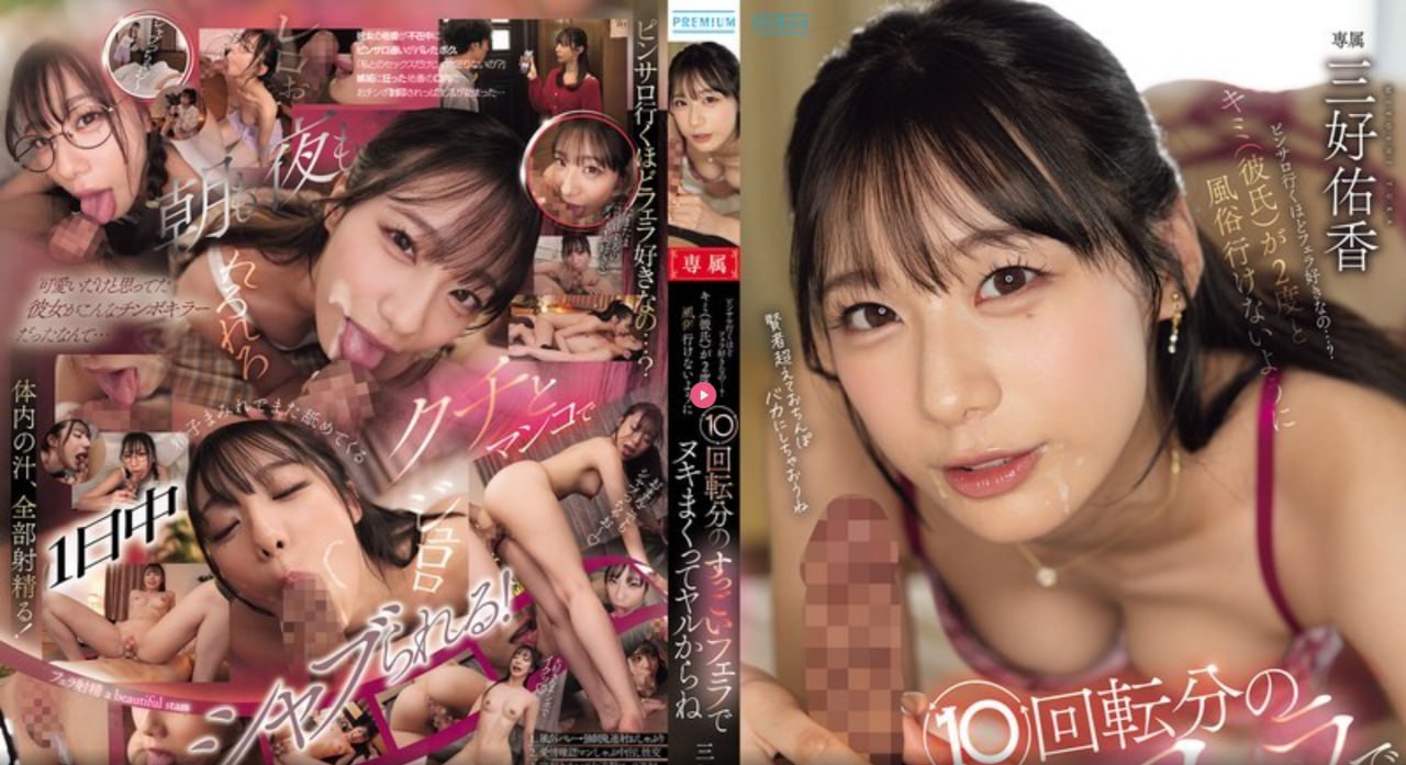 男人一边摸一边在做爽爽的事メイリン モデルコレクション メ黄页网站一区高清在线观看