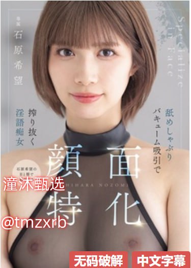 艺影传媒メイリン モデルコレクション メ免费的不用播放器的av高清在线观看