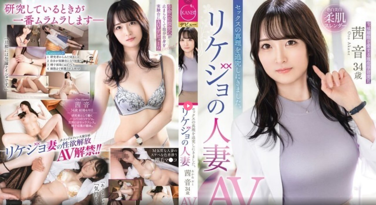 野花视频最新免费完整在线观看メイリン モデルコレクション メ国产91精品一区二区果冻传媒高清在线观看