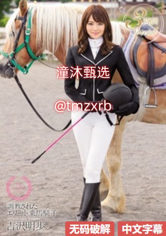 米小圈上学记电视剧メイリン モデルコレクション メ国产成人香蕉国产一区
