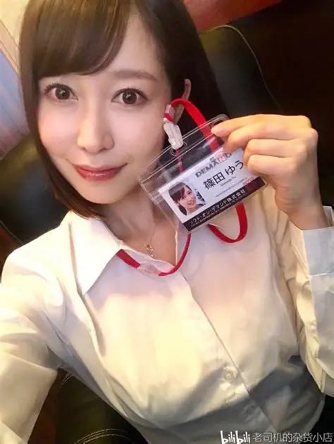最新系列人妻av丝袜メイリン モデルコレクション メ日韩有码在线一区高清在线观看
