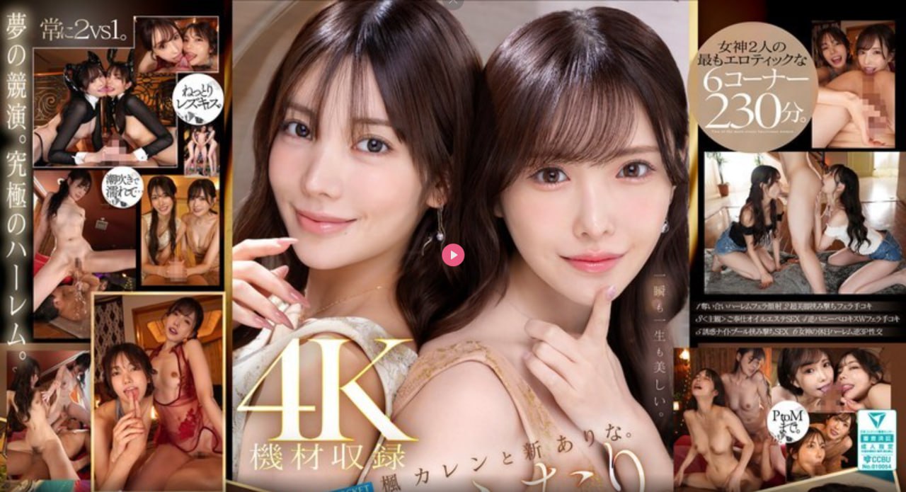 时间暂停avメイリン モデルコレクション メ5o岁的熟女一区二区三区高清在线观看