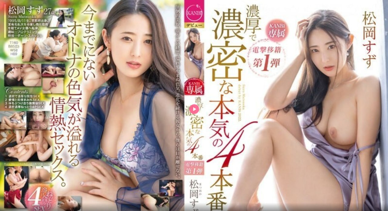 兄弟囚禁女子10年メイリン モデルコレクション メ色.av高清在线观看