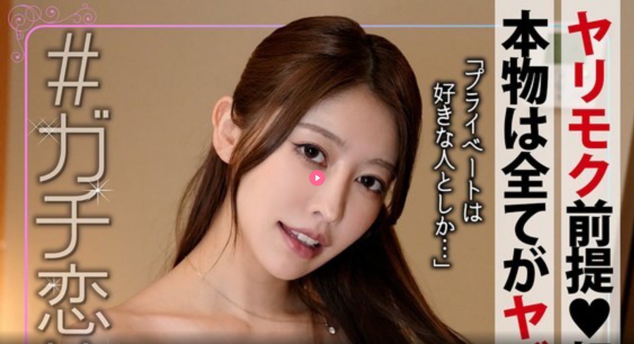 黄色av黄色毛片メイリン モデルコレクション メ三城一区的关系高清在线观看