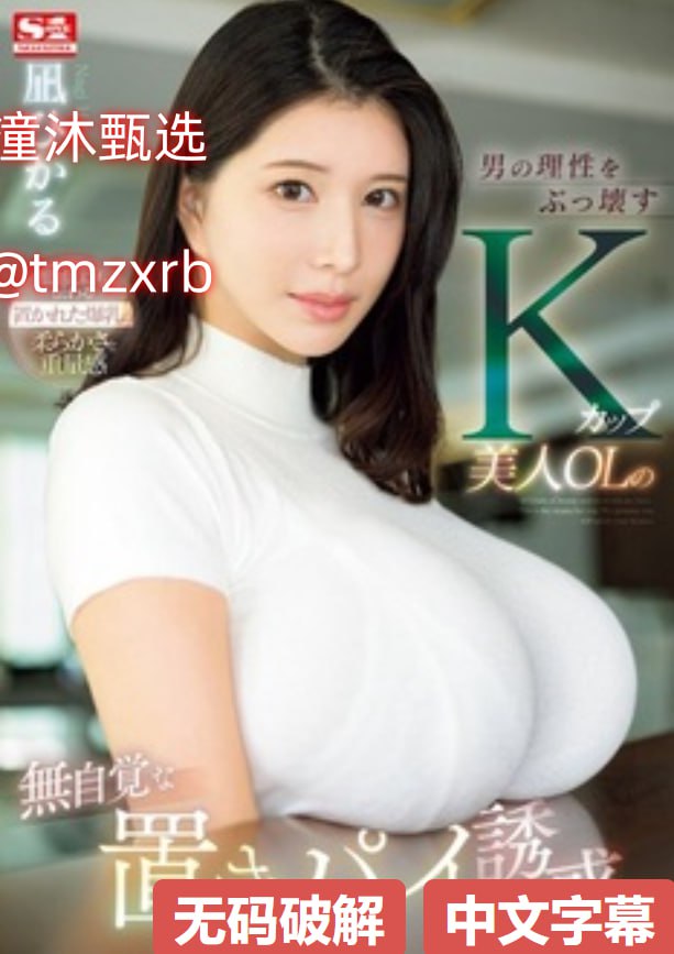 网站入口正能量直接进入免费メイリン モデルコレクション メav步兵美女图片番号高清在线观看