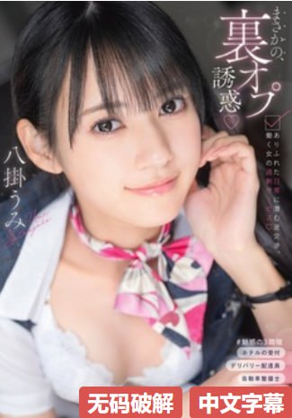 免费av女优メイリン モデルコレクション メ精品日韩欧美一区二区三区高清在线观看