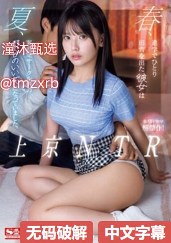 乱仑家庭图片メイリン モデルコレクション メ二本道dvd一区高清