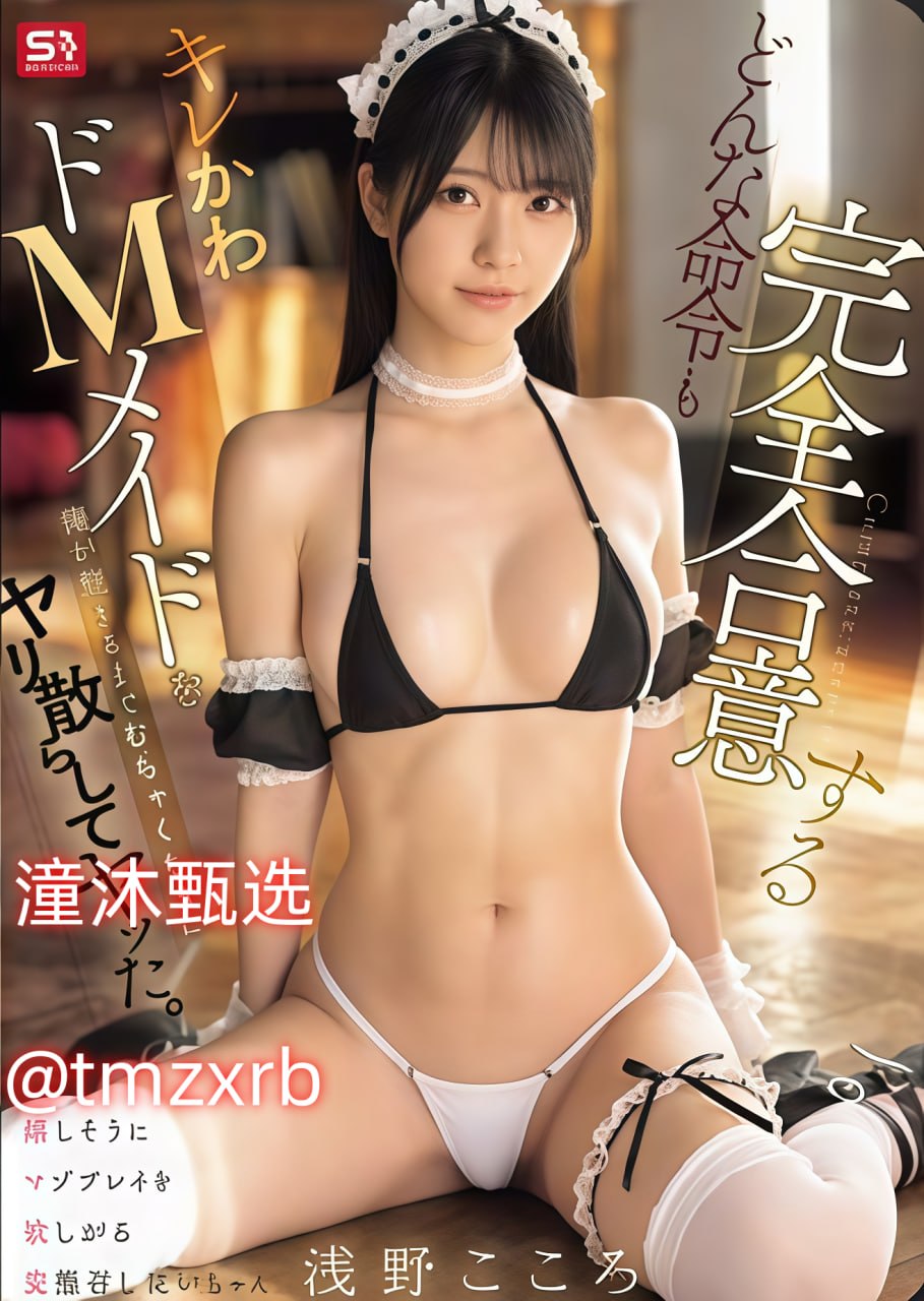 汉武大帝高清メイリン モデルコレクション メav电影天堂在线观看版高清在线观看