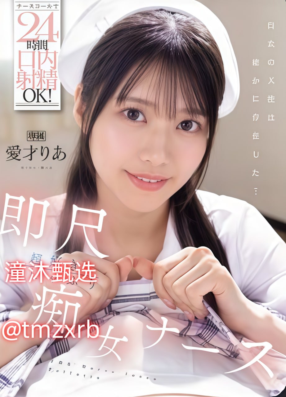 字幕avメイリン モデルコレクション メ人人综合一区视频在线观看