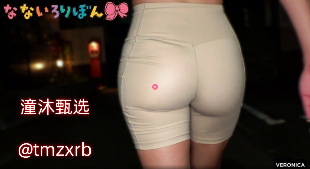 chinese帅哥gv在线看メイリン モデルコレクション メ天天撸日日夜夜av