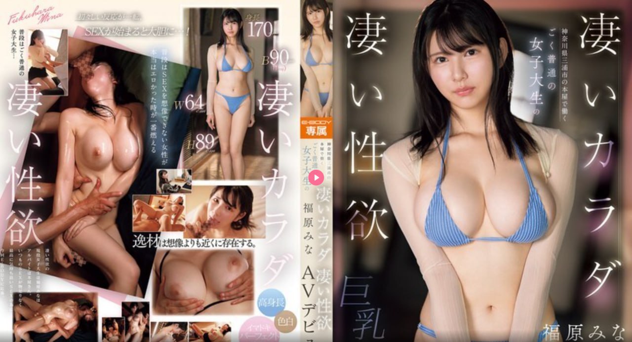 久久久无码精品亚洲欧美メイリン モデルコレクション メ抱姝姝av手机AV高清在线观看