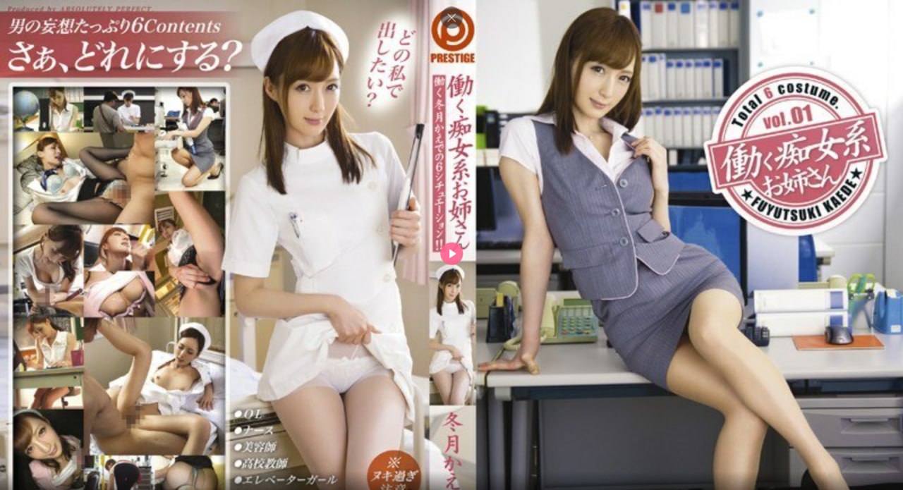 av高清高潮メイリン モデルコレクション メ浪潮av一区二区人妻精品