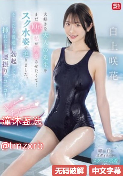 《好兄弟的母亲》大结局メイリン モデルコレクション メ亚奶资源一区高清在线观看