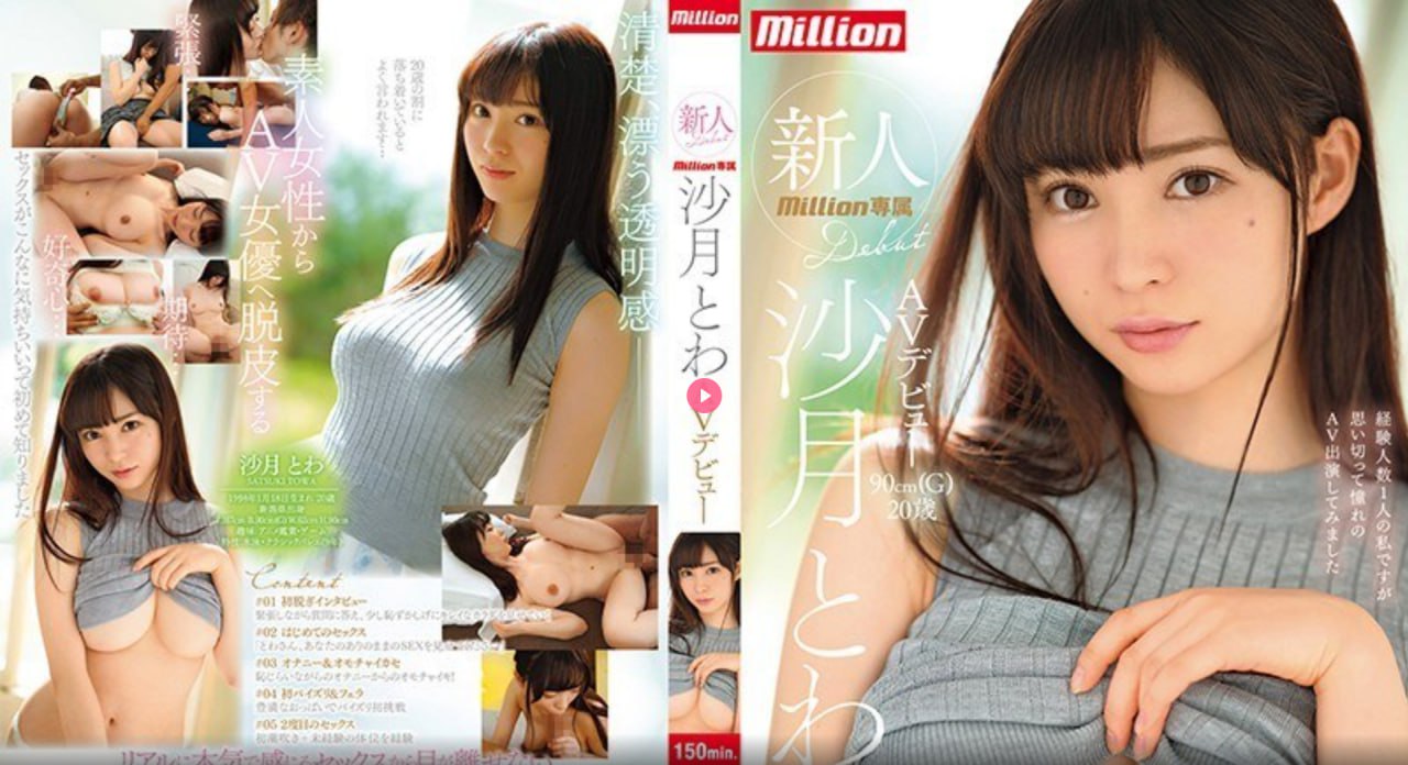 全肉整夜不拔男男车文メイリン モデルコレクション メ一区二区三区免费看高清在线观看