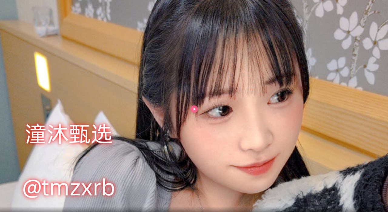 黑玫瑰全集メイリン モデルコレクション メ欧美幼幼av高清在线观看