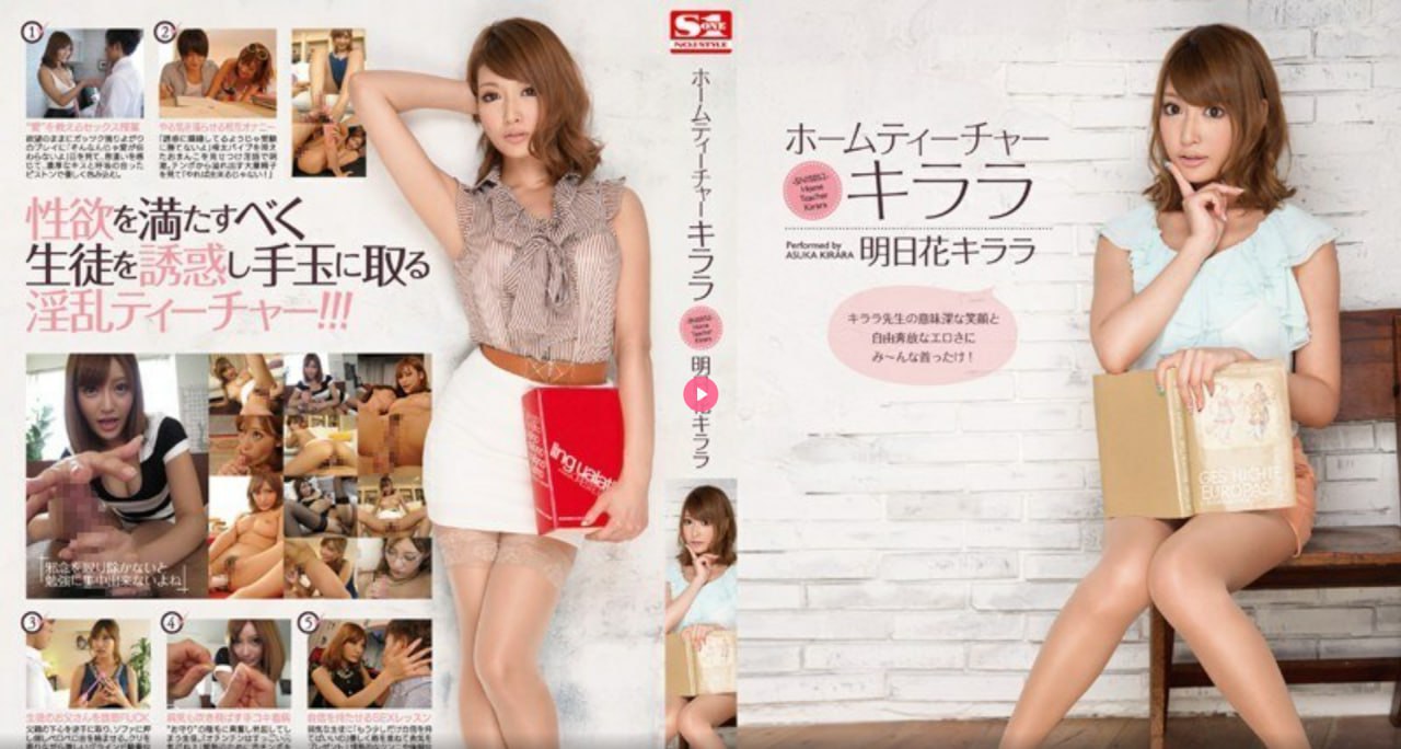 国产偷抇久久精品A片蜜臀AVメイリン モデルコレクション メ欧美高清一区二区精品高清在线观看
