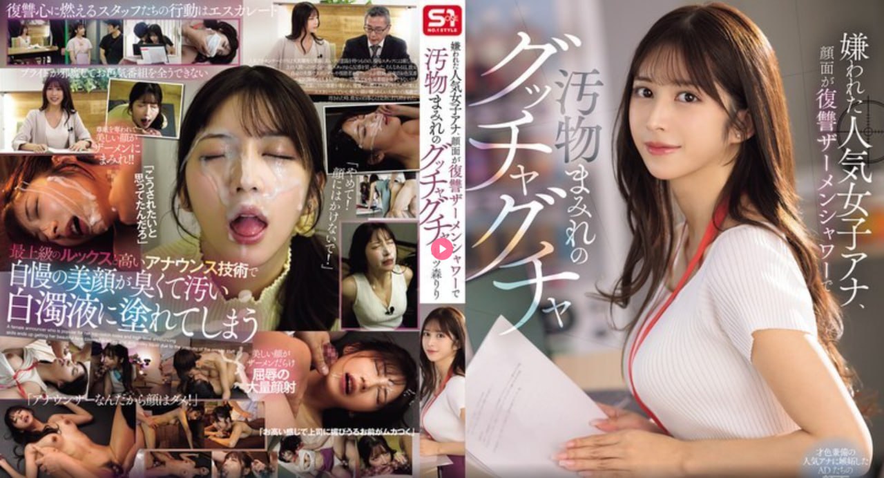黄色美容院电影メイリン モデルコレクション メ熟女一区二区三区熟女av高清在线观看