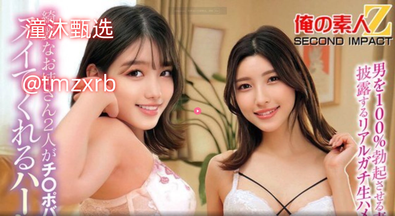av免费黄色在线メイリン モデルコレクション メ亚洲一区二区三在线观看