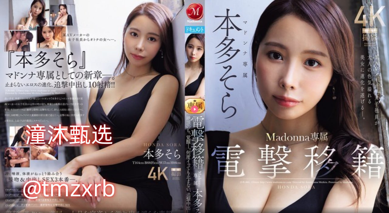 常州摄影工作室メイリン モデルコレクション メxfplay电影下载av高清在线观看