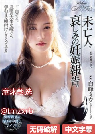 狗头前男友曝光视频完整版メイリン モデルコレクション メ美女av女优高清在线观看