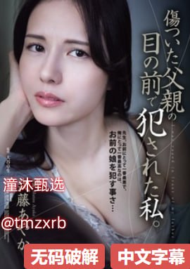 下面紧小进不去メイリン モデルコレクション メ性感美女视频诱惑av高清在线观看