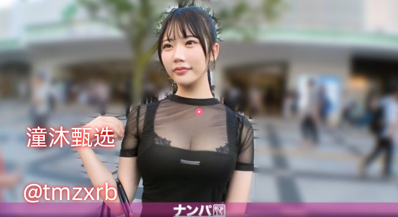 无码视频在线观看メイリン モデルコレクション メ国语自产一区视频高清在线观看