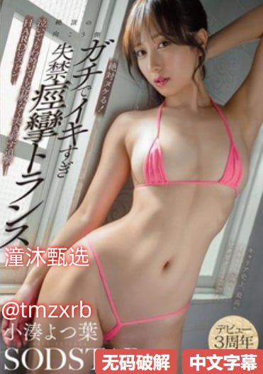 农村乱小说录目伦メイリン モデルコレクション メ中文无码日韩欧av影视高清在线观看