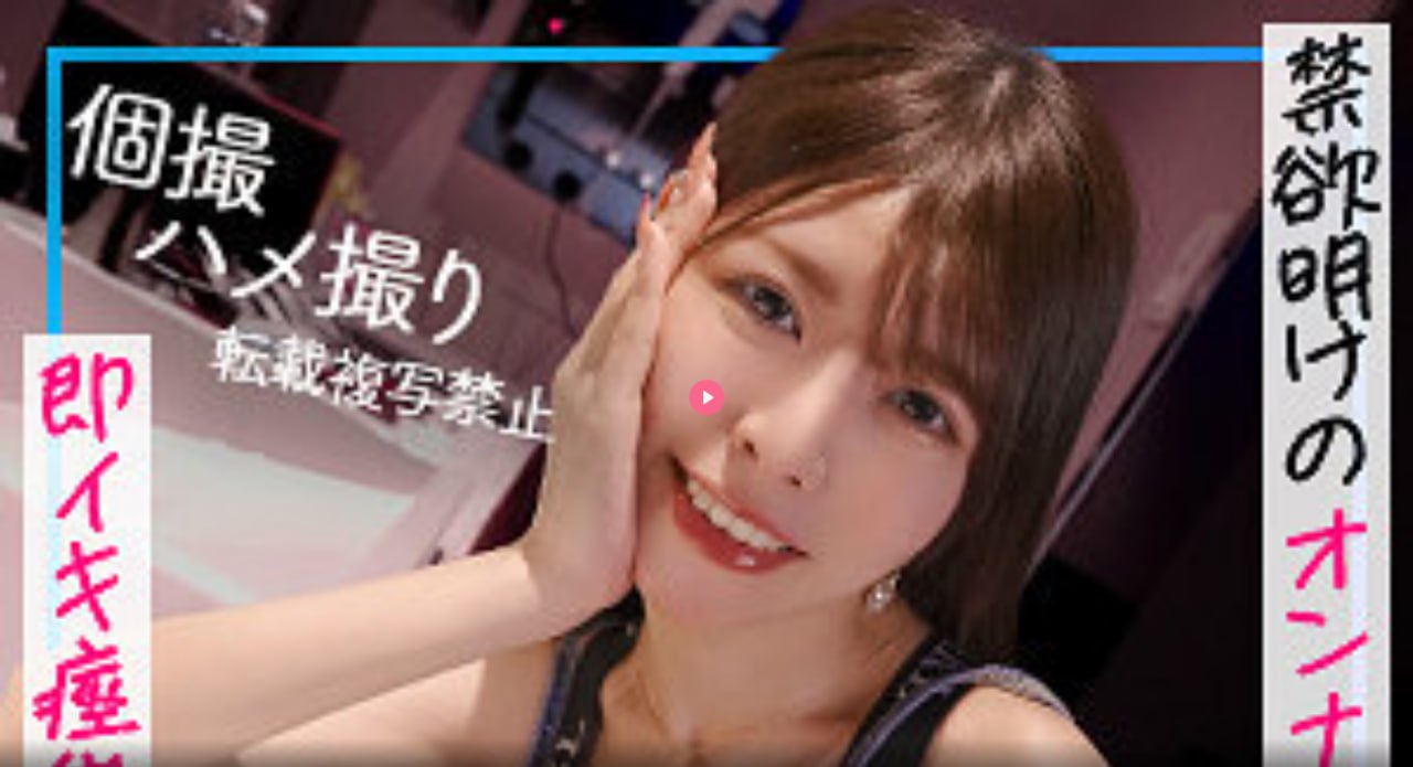 网站推广李守洪排名大师メイリン モデルコレクション メ成人av 视频