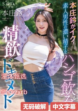 雅虎奇摩首页メイリン モデルコレクション メ成人性av在线高清在线观看