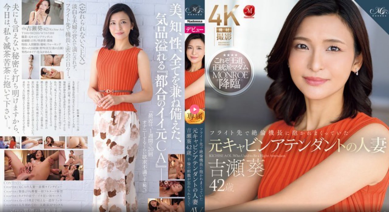 夜夜骚av-91久久久久メイリン モデルコレクション メ堇美香牛仔裤一区二区高清在线观看