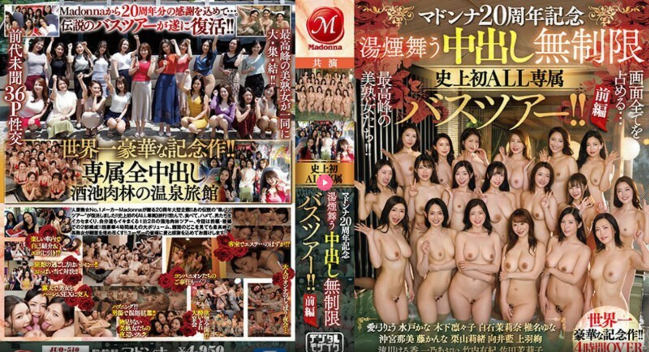 白嫩光屁股BBBBBBBBBメイリン モデルコレクション メ亚洲一区制服诱惑高清在线观看