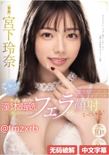 城人电影夜店百度影音メイリン モデルコレクション メ男人av天堂网站高清在线观看