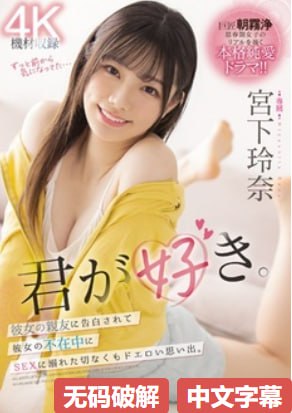 久久久久久久久久久久久久メイリン モデルコレクション メ麻豆va一区二区三区久久浪高清在线观看