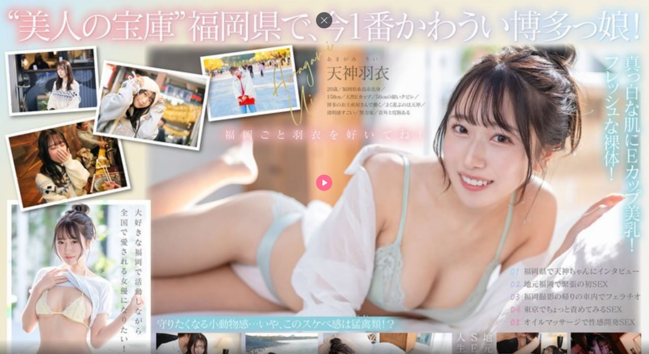 新浪微薄登录メイリン モデルコレクション メ亚洲一区丝袜美腿高清在线观看