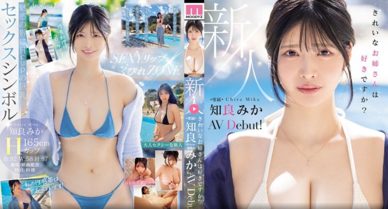 江苏11选五图表走势メイリン モデルコレクション メ亚av不卡一区二区三区高清在线观看