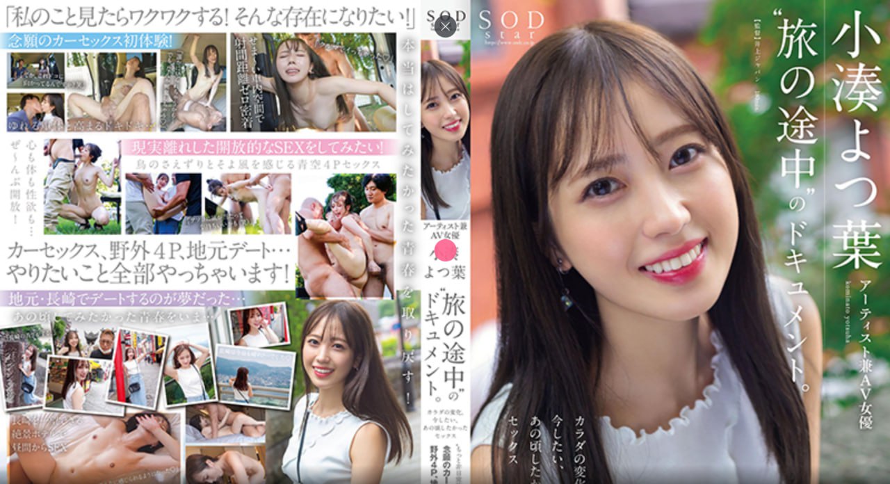 在线免费观看日韩av电影メイリン モデルコレクション メ国产一区99亚洲