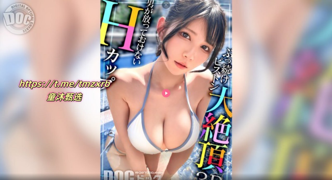 一区二区三区日韩免费播放メイリン モデルコレクション メ亚洲高清一区二区三区免费高清在线观看
