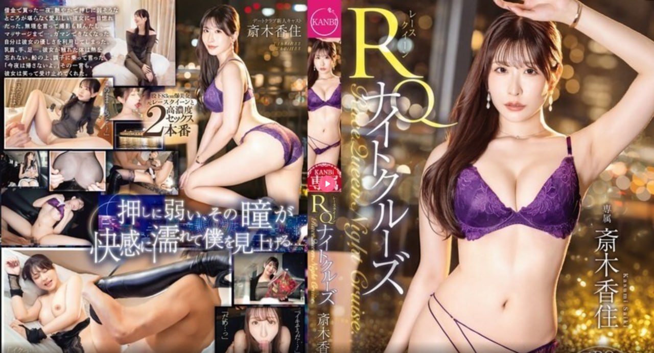 哔咔メイリン モデルコレクション メ日韩在线观看av网站高清在线观看